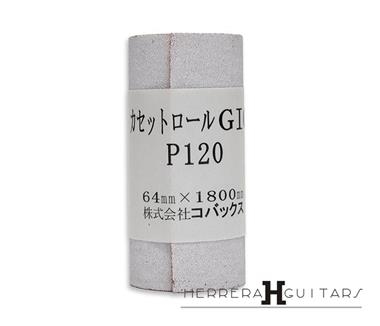 LIJA AUTOADHESIVA 120 ROLLO 1800mm | KCR120
